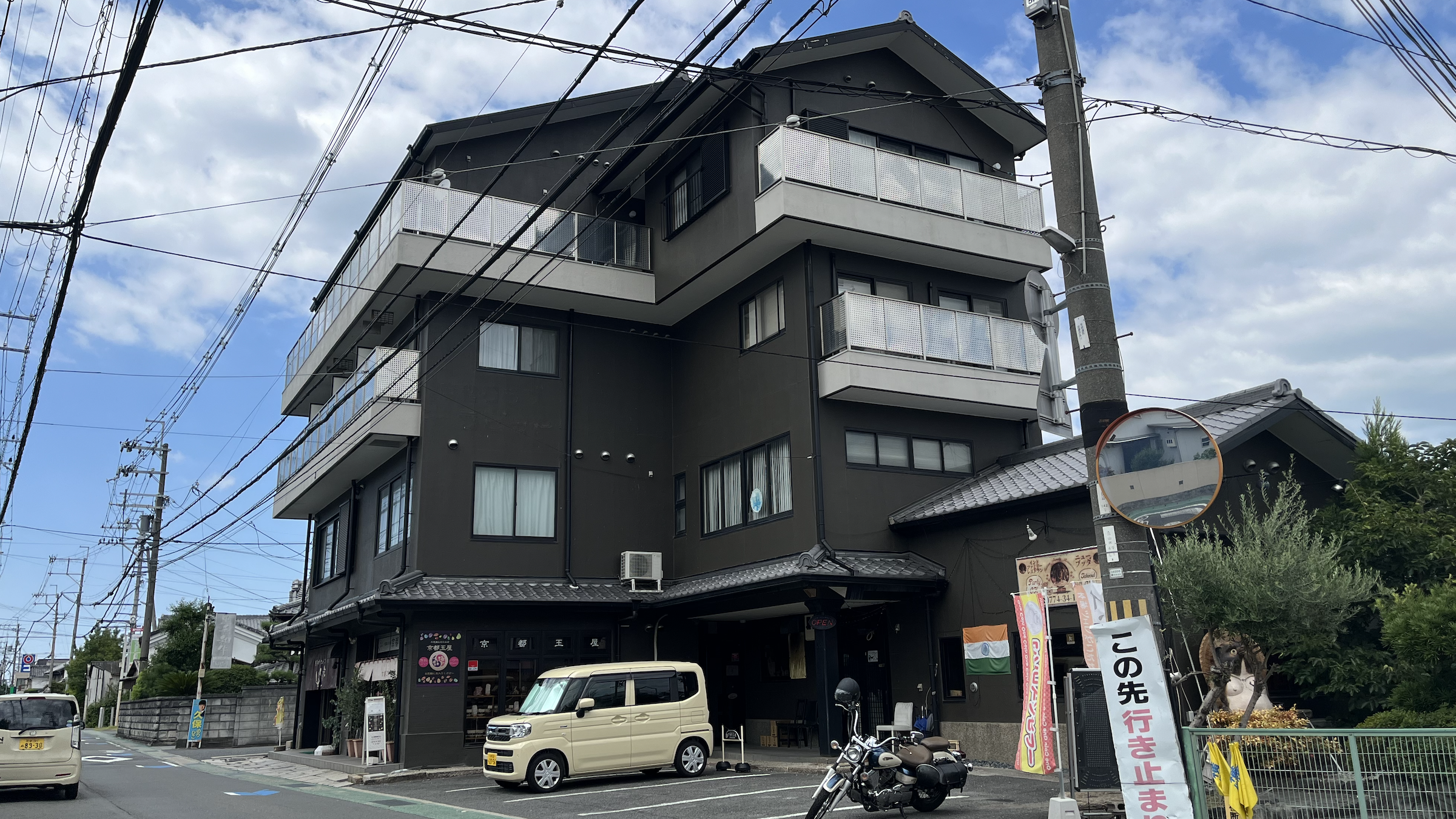 興戸アプリ開発ラボ BDC オフィス外観